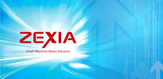 Machine-Room-Less Elevator REXIA