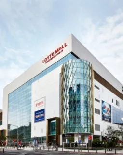 LOTTE MALL EUNPYEONG